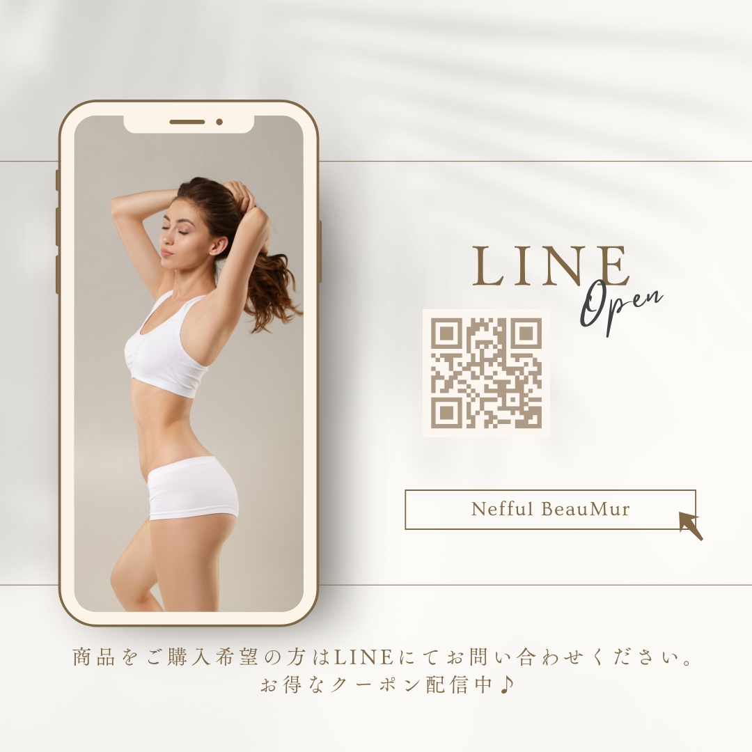 テイジン　テビロン　健康物語　U首　長袖インナーM 肌着　4枚 テイジン テビロン 健康物語 U首 長袖インナーM 肌着 4枚 テイジン 紳士U首